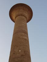 Columna de Taharka