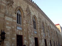 Mezquita de Al-Hussein