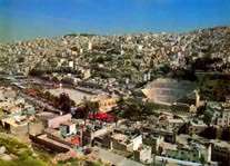 Vista de Amman