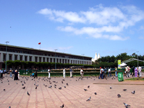 Plaza de las Naciones Unidas