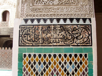 Detalle de decoración en la madrasa